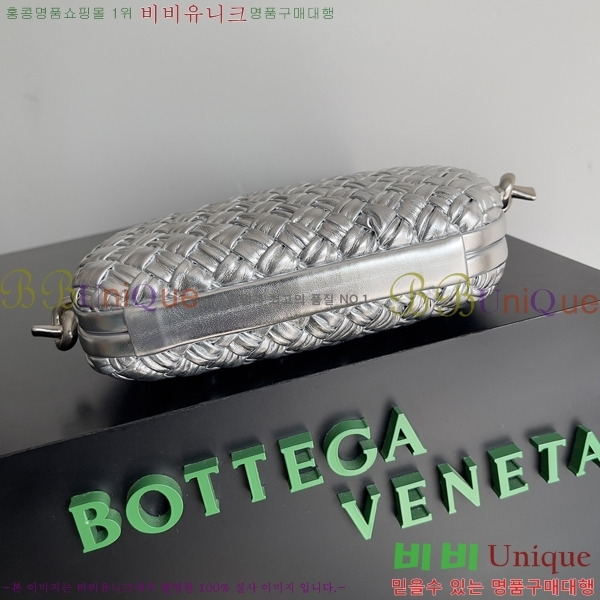 #���װ� ����Ÿ ��Ʈ�� �� �̳�𿡸� 717623-105