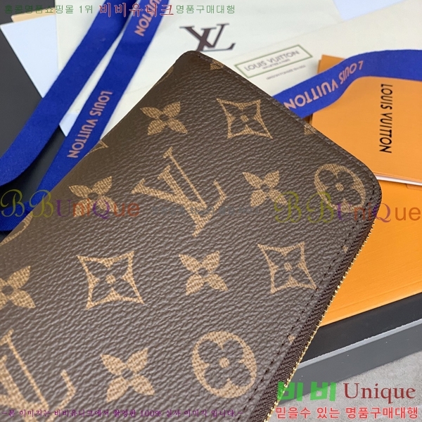 #���̺��� ���� ���� M60742-101