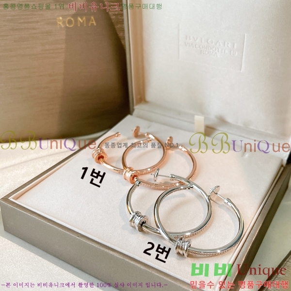 �Ұ��� �Ͱ��� WW581125-7