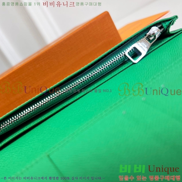 #���̺��� ���¥ ���� M82011