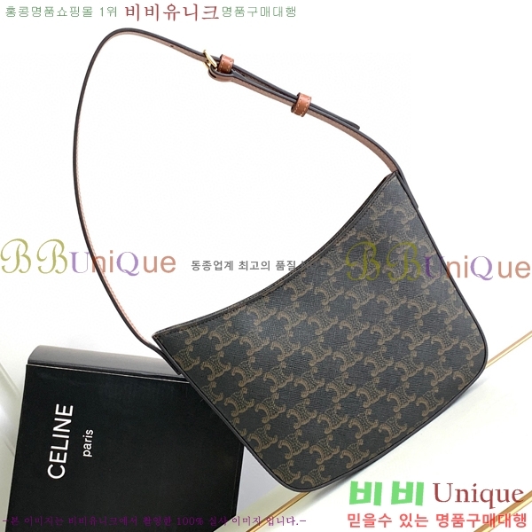 #������ ũ��ũ �̵�� ũ��ũ�� 112273-200