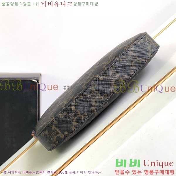 #������ ũ��ũ �̵�� ũ��ũ�� 112273-200