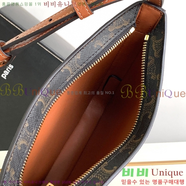 #������ ũ��ũ �̵�� ũ��ũ�� 112273-200