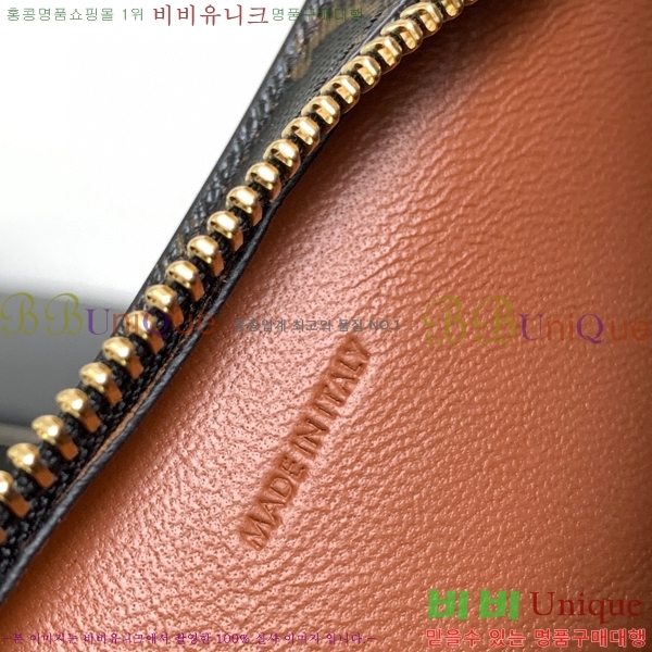 #������ ũ��ũ �̵�� ũ��ũ�� 112273-200