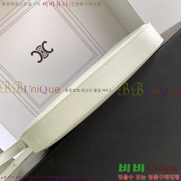 #������ ũ��ũ �̵�� ũ��ũ�� 112273-102