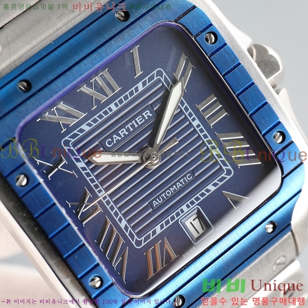 ��쿡 ���佺 �ð� CA77894-2