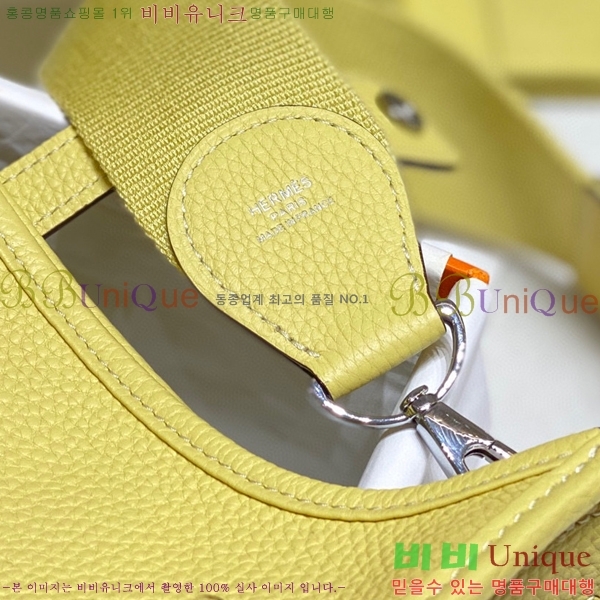 #�����޽� ������ HE78139-3