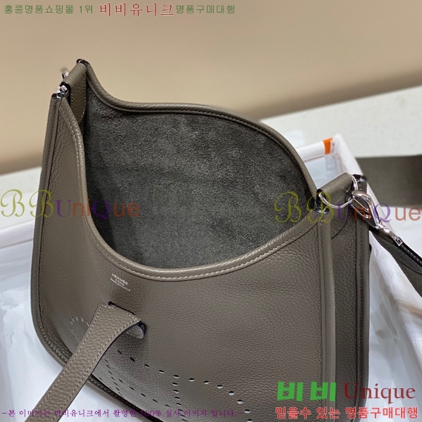 #�����޽� ������ HE78139-8