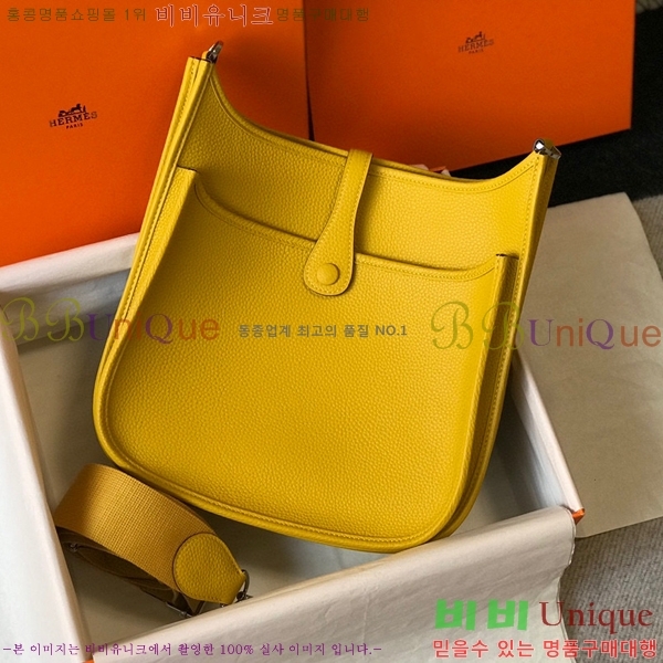 #�����޽� ������ HE78139-15