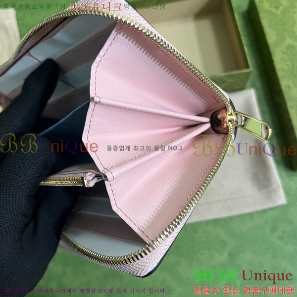 #���� GG �ִϸ� ����Ʈ ���� ���� 736772-210