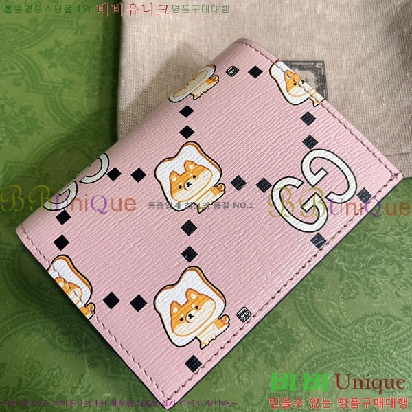 #���� �ִϸ� ����Ʈ ������ 736784-103