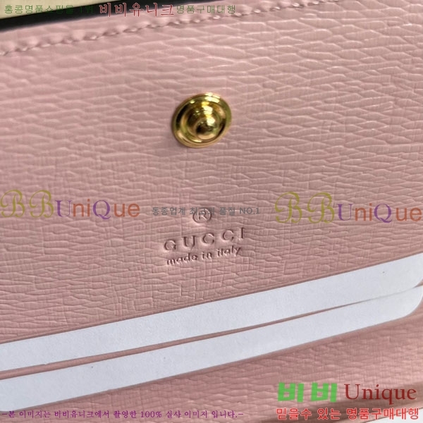 #���� �ִϸ� ����Ʈ ������ 736784-103