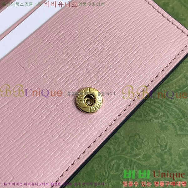 #���� �ִϸ� ����Ʈ ������ 736784-103