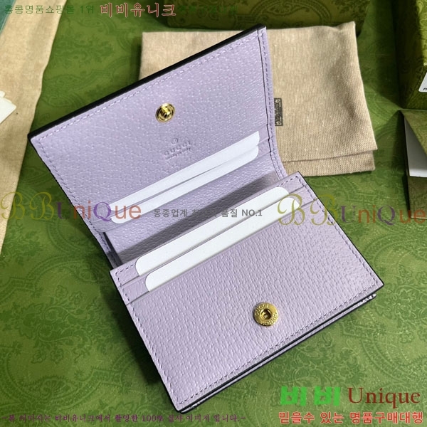 #���� ���� GG ī�� ���̽� 523155-148