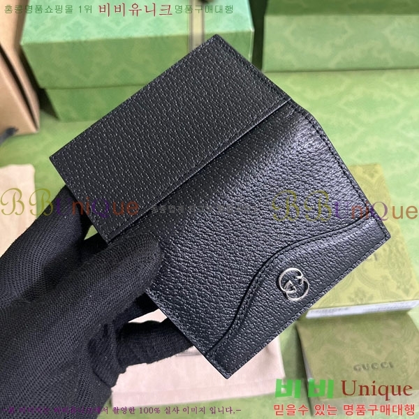 #���� ī������ G735000-1