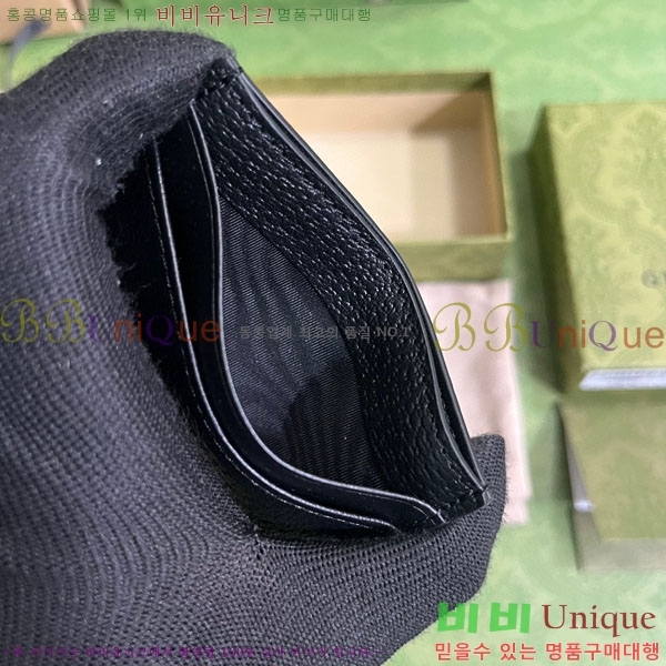 #���� ���� Ȧ���� ���� ī������ 700469-100