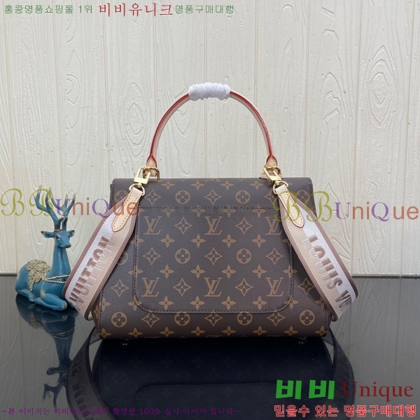 #���̺��� Ŭ��� MM ���׷� ��Ʈ�� M46053-100