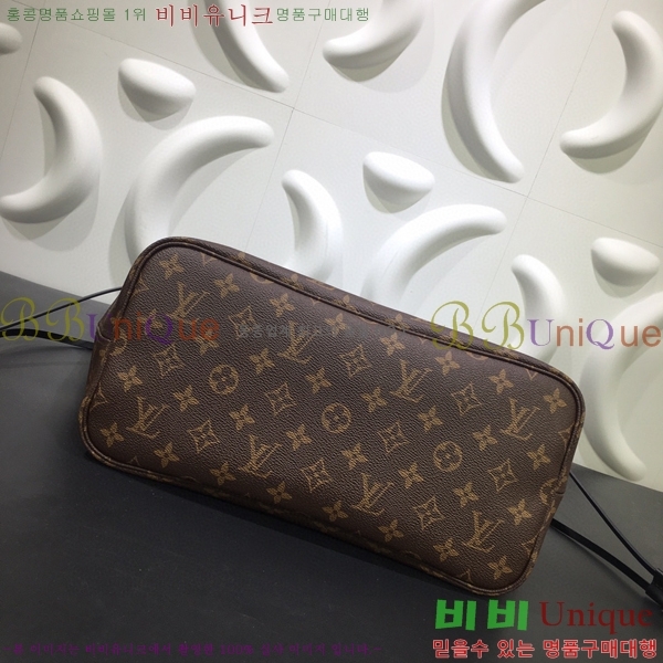 #���̺��� �׹�Ǯ ����� MM M40995-105