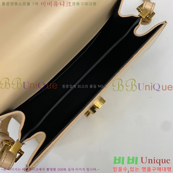 #���ζ� ī���� �̴� ž�ڵ�� 623930-302