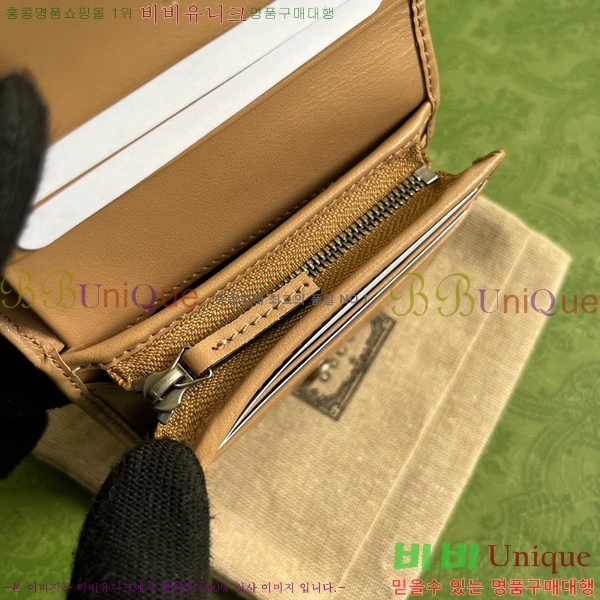 #���� ����Ʈ ī������ 466492-142