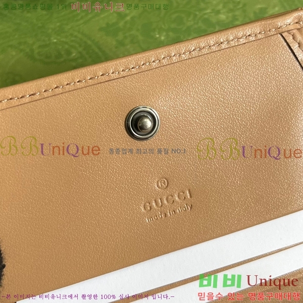 #���� ����Ʈ ī������ 466492-142