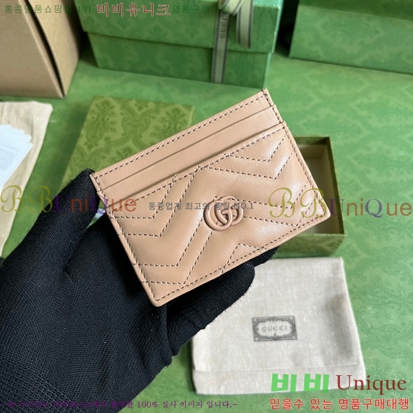 #���� ��Ʋ�� ī�� ���̽� 443127-100