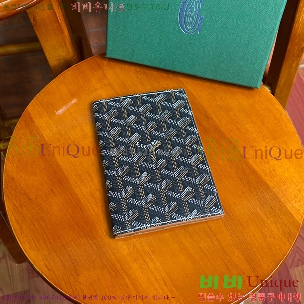 #���ߵ� �н����� �������� GY000716-102