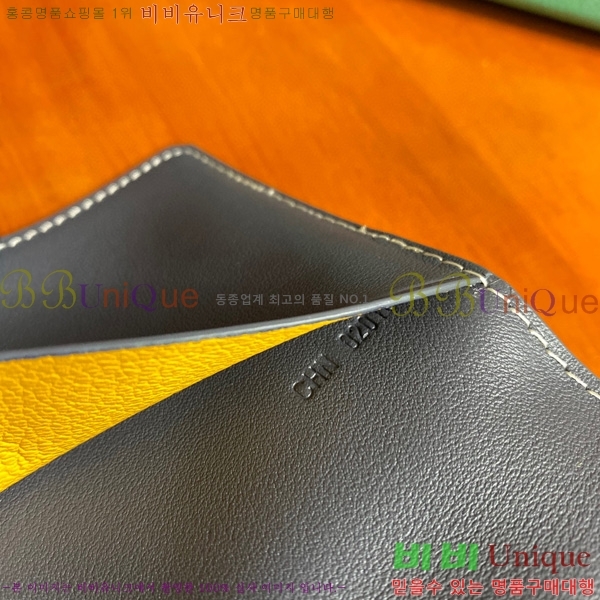 #���ߵ� �н����� �������� GY000716-110