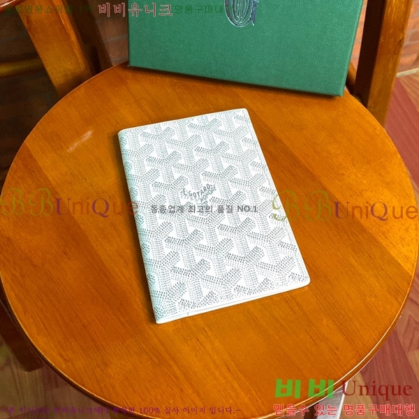 #���ߵ� �н����� �������� GY000716-105