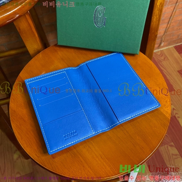 #���ߵ� �н����� �������� GY000716-103