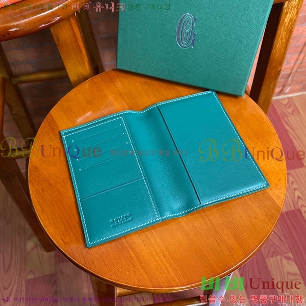 #���ߵ� �н����� �������� GY000716-106