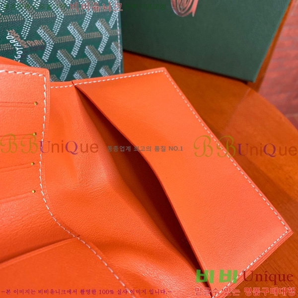 #���ߵ� �н����� �������� GY000716-107