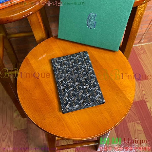 #���ߵ� �н����� �������� GY000716-109