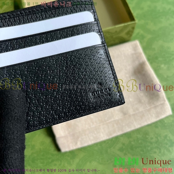 #���� Ȧ���� ������ 700462-100