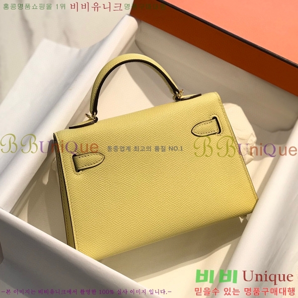 #�����޽� �̸��� �̴Ϲ� 19������ H103511-113