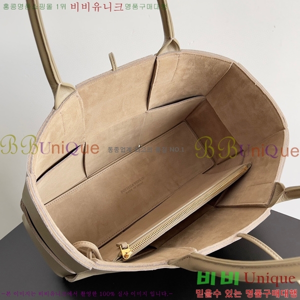 #���װ� ����Ÿ �Ƹ��� ��Ʈ�� 652867-218