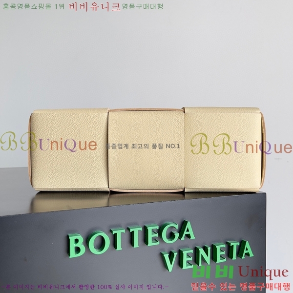 #���װ� ����Ÿ �Ƹ��� ��Ʈ�� 652867-219