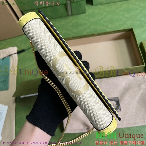 #���� ���ǵ�� ���� GG ������ 726497-100