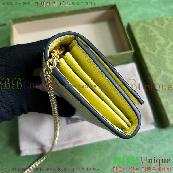 #���� ���ǵ�� ���� GG ������ 726497-100