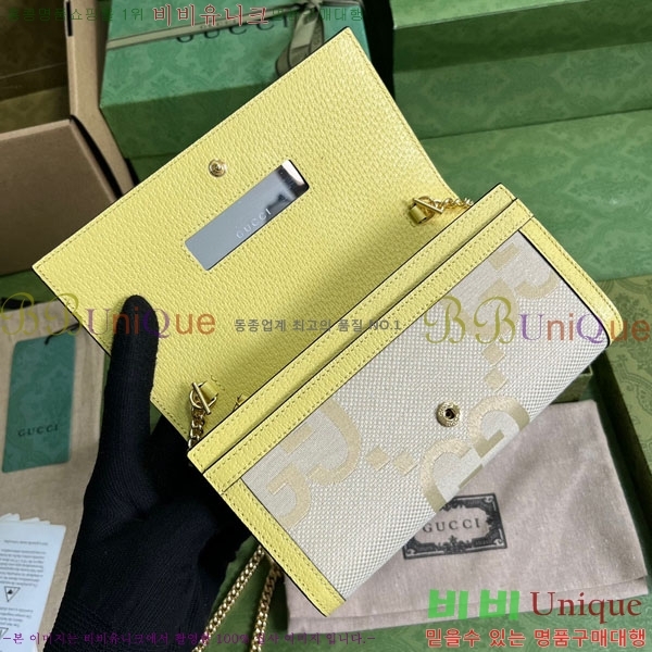 #���� ���ǵ�� ���� GG ������ 726497-100