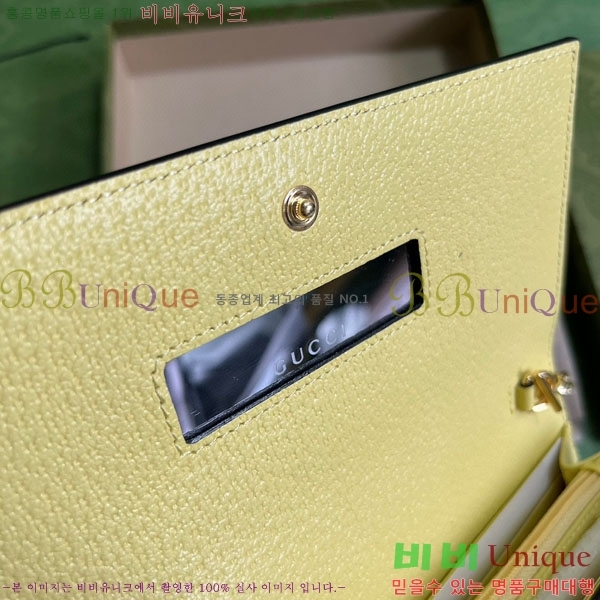 #���� ���ǵ�� ���� GG ������ 726497-100