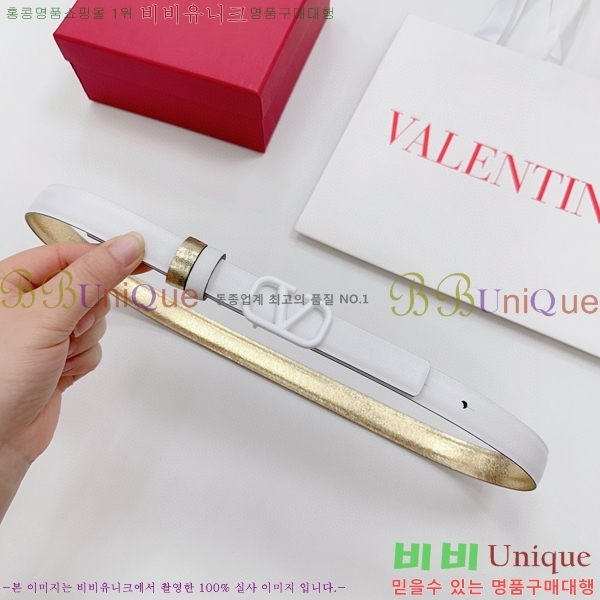 #�߷�Ƽ�� ��Ʈ V7524106-4(��~2CM)