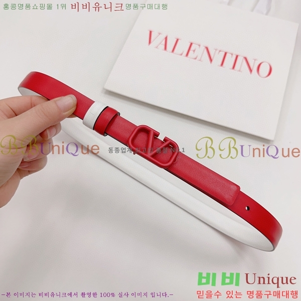 #�߷�Ƽ�� ��Ʈ V7524106-5(��~2CM)