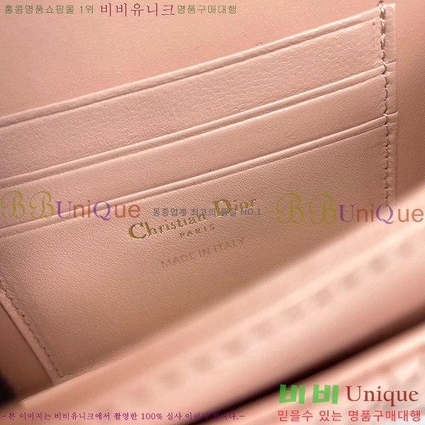 #��� �̽� ��� �̴Ϲ� S0980-101