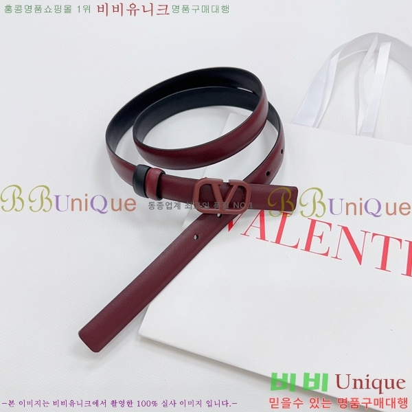 #�߷�Ƽ�� ��Ʈ V7524106-6(��~2CM)