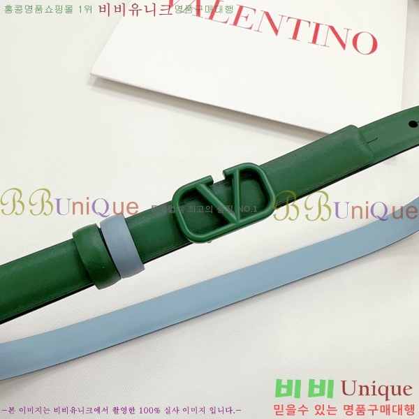 #�߷�Ƽ�� ��Ʈ V7524106-8(��~2CM)