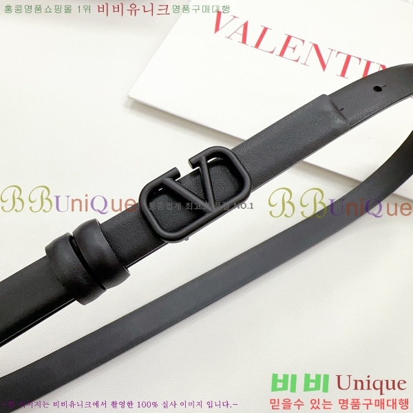 #�߷�Ƽ�� ��Ʈ V7524106-11(��~2CM)