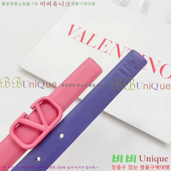 #�߷�Ƽ�� ��Ʈ V7524106-16(��~2CM)