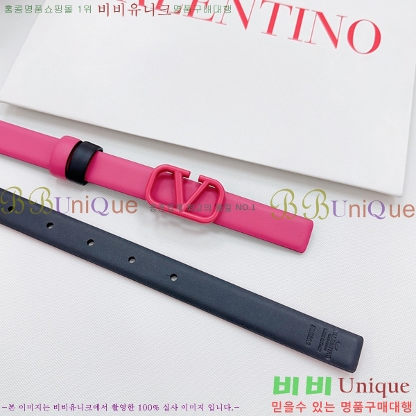 #�߷�Ƽ�� ��Ʈ V7524106-17(��~2CM)