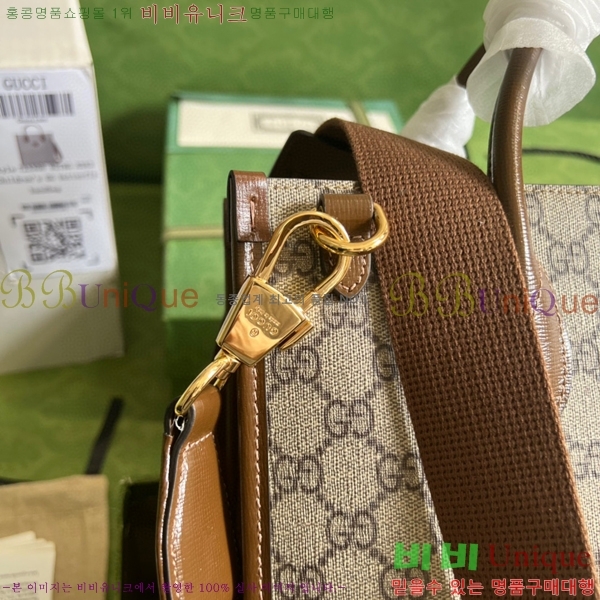 #���� ���� ���ͷ�ŷ G ��Ʈ�� 723308-530